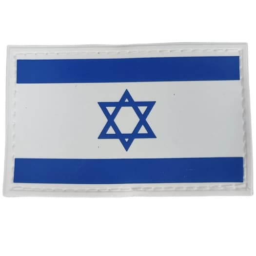 Patch Bandeira Israel