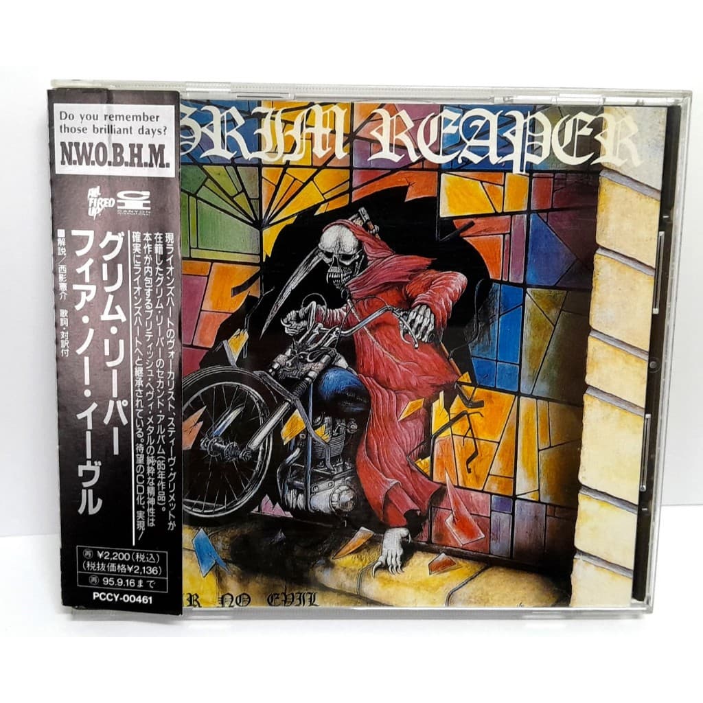 CD GRIM REAPER - FEAR NO EVIL - Importado Japonês OBI Seminovo