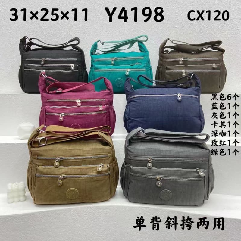 Bolsa Nylon Transversal Moda Feminina Casual Simples Y4198