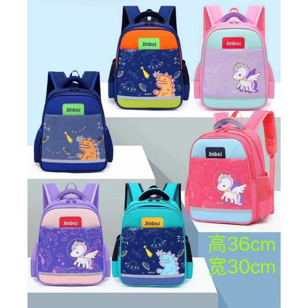 Crianças mochila dos desenhos animados unicórnio dinossauro jardim de infância mochila  meninos e meninas N2415
