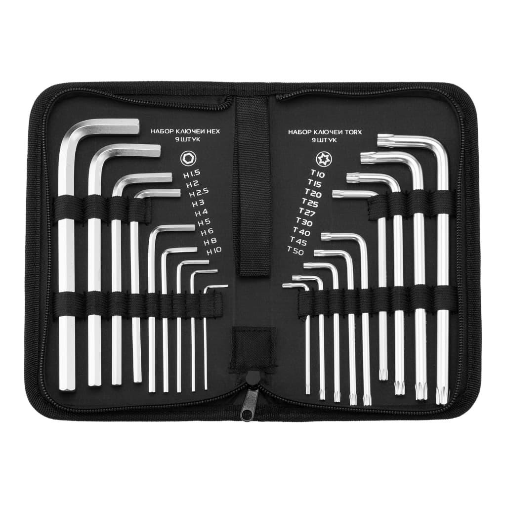 Jogo de Chave Allen e Torx de 1,5 a 10mm e T10 a T50 MTX 18pç Furo Guia