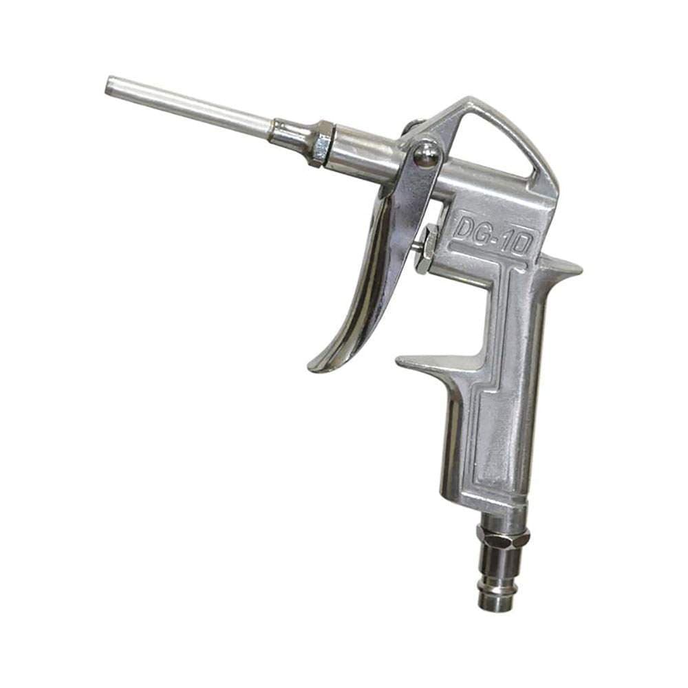 Pistola De Limpeza Dg10 Ar Comprimido Bico Normal Bico Longo