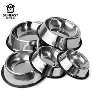 Comedouro Inox Para Câes E Gatos - Pote Comida Ração Água Vasilha Inox Antiderrapante