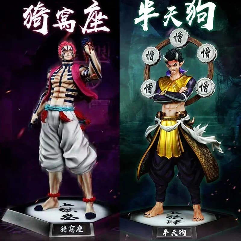 Akaza & Hantengu / Zohakuten  Lua Superior Action Figure Colecionavel Anime Kimetsu no Yaba Demon Slayer Presente Geek
