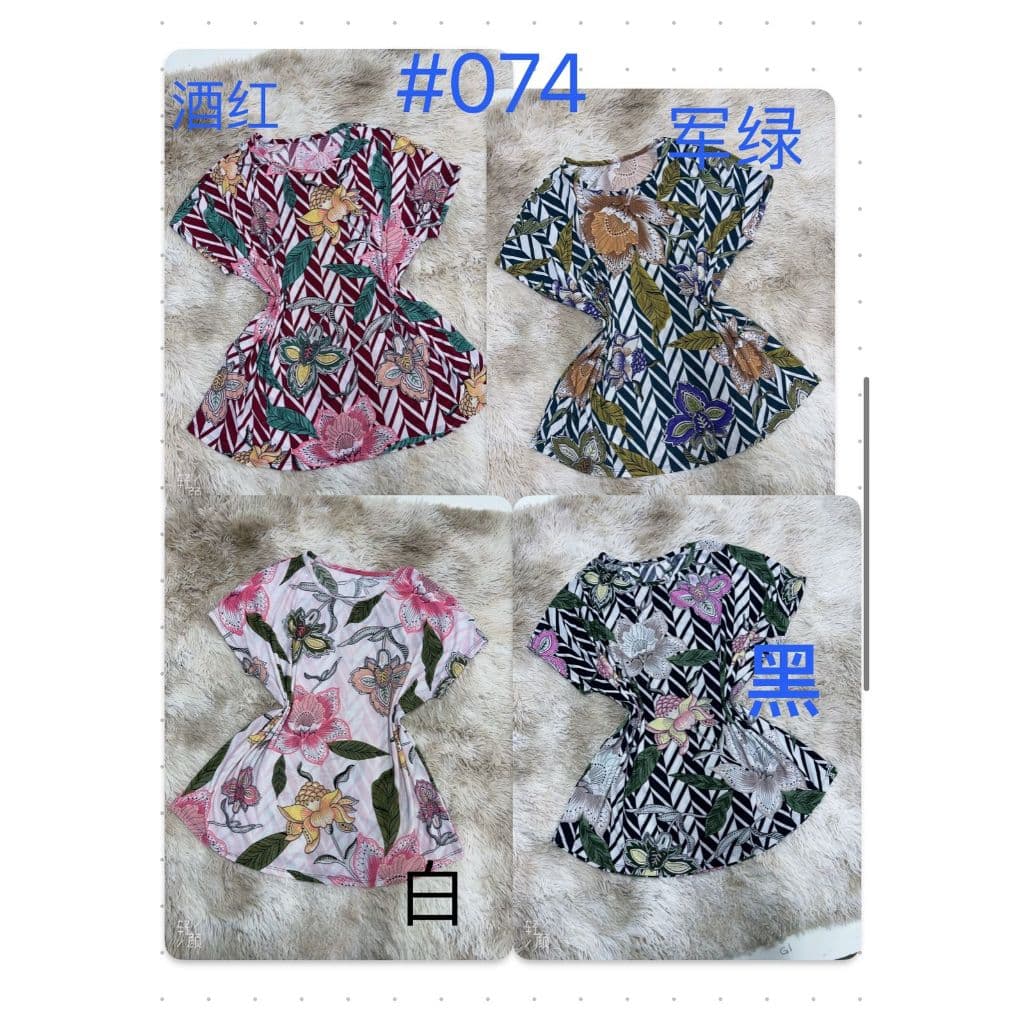 Blusa, túnica de malha fria ( liganete ) tamanhos doG1 ao G3
