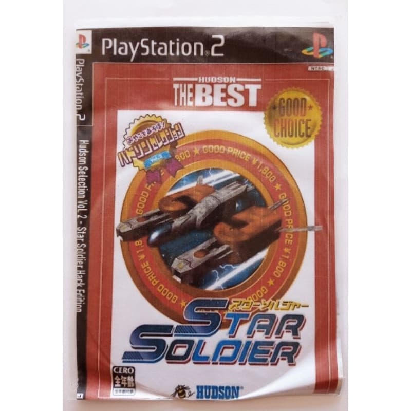 Jogo Star Soldier Nave PS2 Autorado