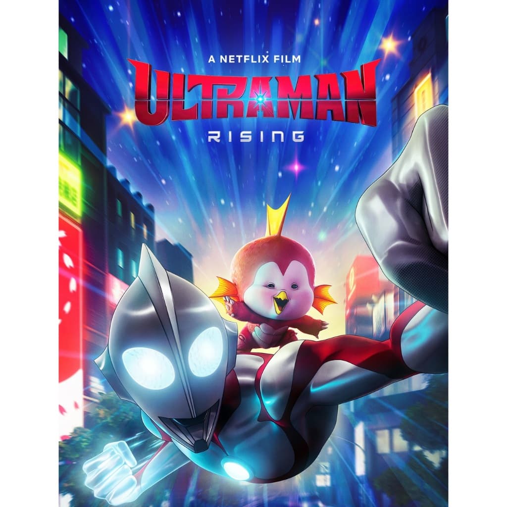 Filme Ultraman - A ascensão de 2024 (dublado)
