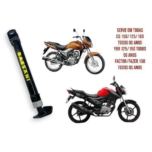 Cavalete Lateral com Regulagem da CG 150/125/160 - YBR 125/160 - FACTOR/FAZER 150 (Todos os anos)
