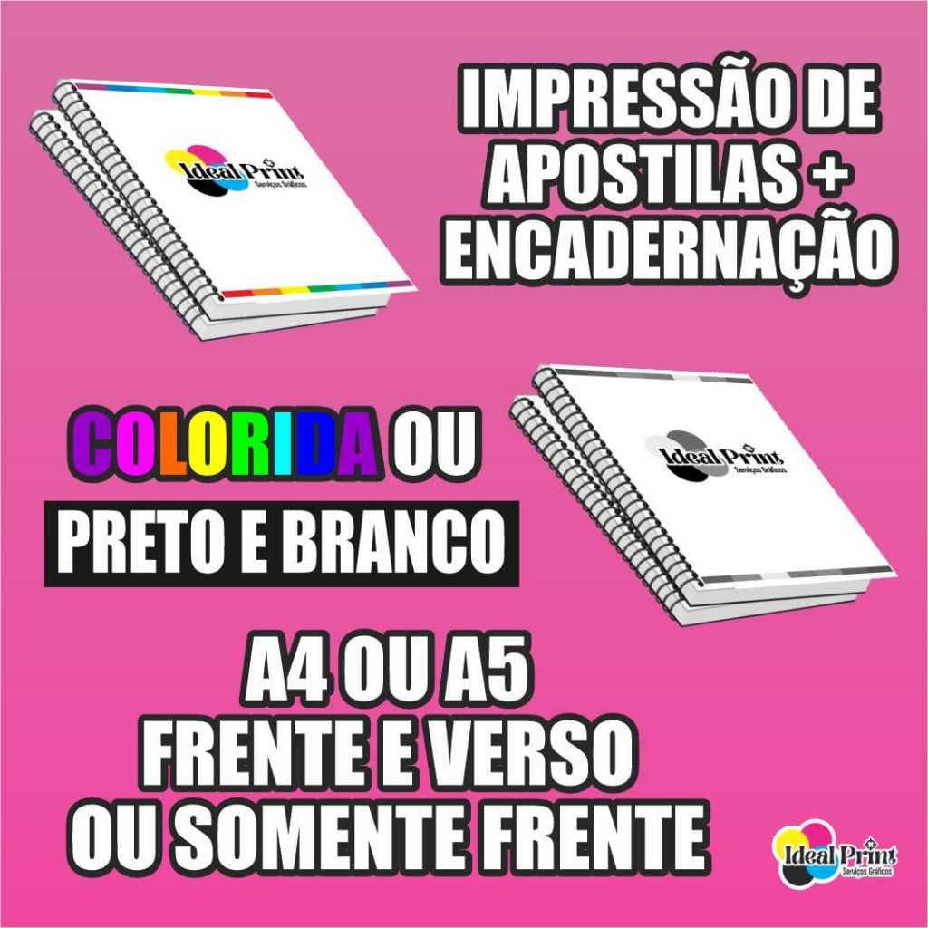 Impressão de Apostila até 250 páginas Frente e Verso A4 ou A5 Color ou Preto e branco e Encadernação
