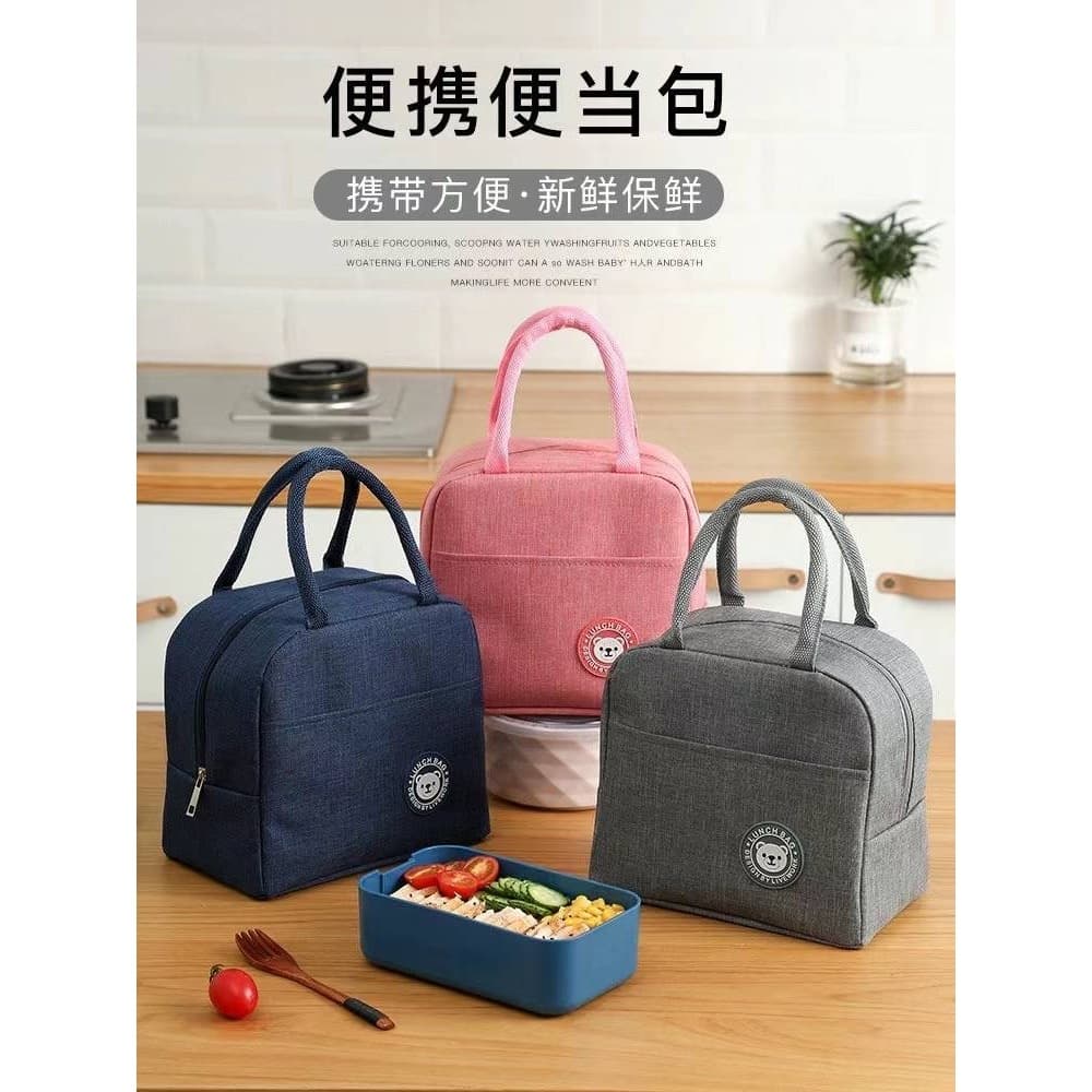 Bolsa Térmica Portátil Com Isolamento Térmico De Desenho