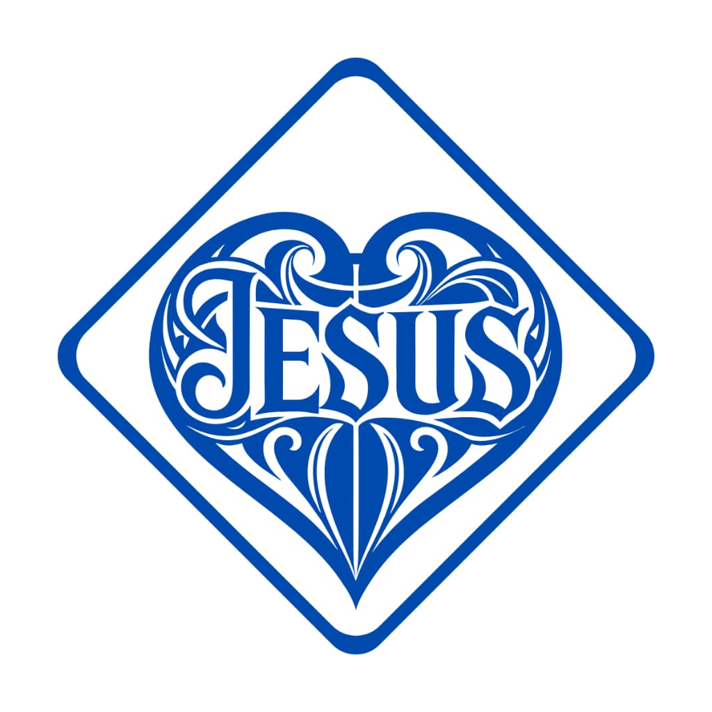 Placa Decorativa "Jesus Coração" Ecológica