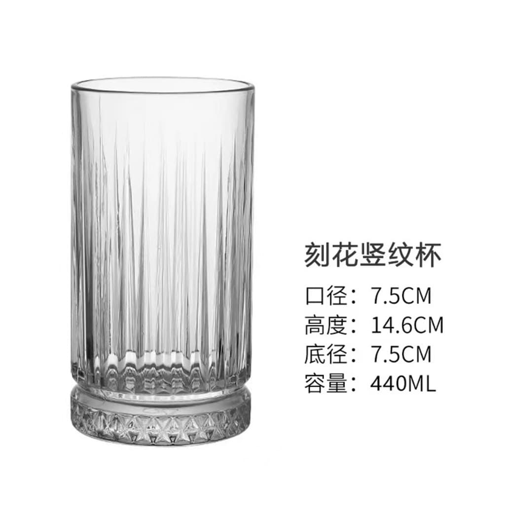 Jogo De 6 Copos Altos 460ml Em Cristal Soho kehome