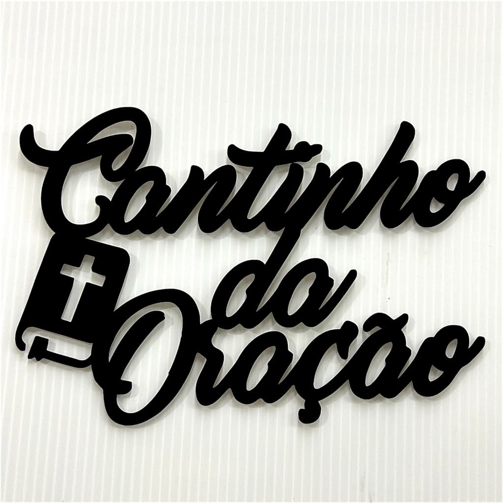 Aplique Decoração de Parede Cantinho da Oração bíblia Mdf 3mm Preto Autocolante Quadro