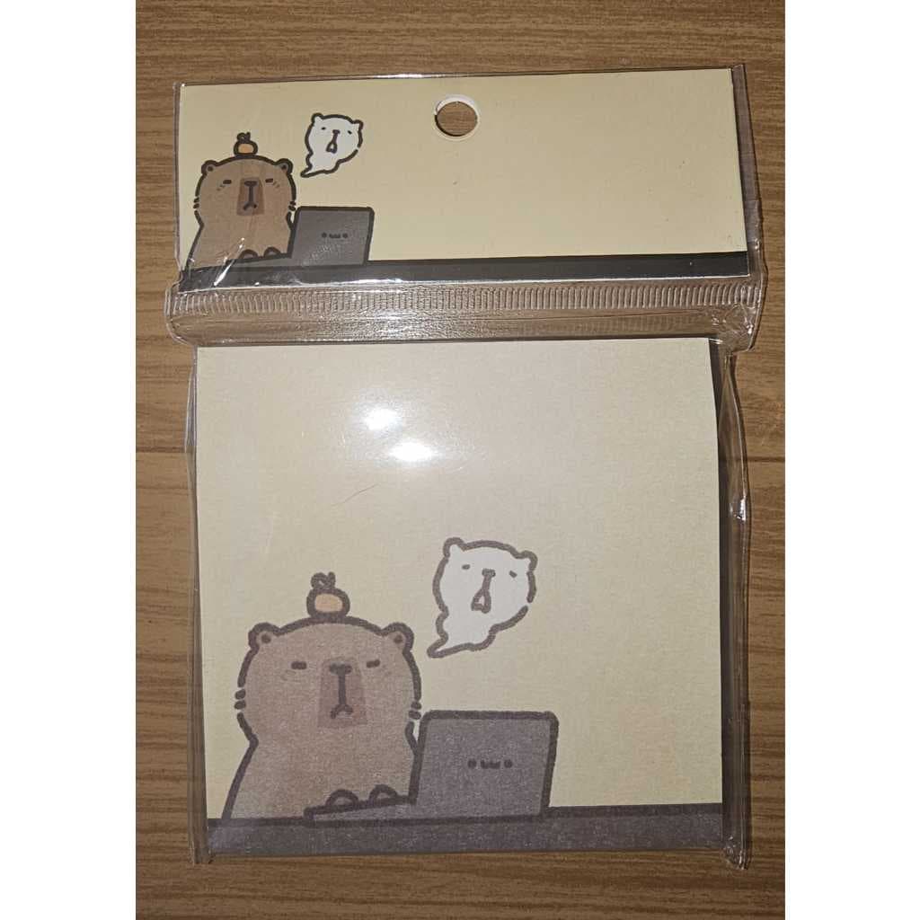 Post it Capivara Papelaria Escolar Papel Capybara 8x8cm Nota Adesiva Lembrete 80 Folhas
