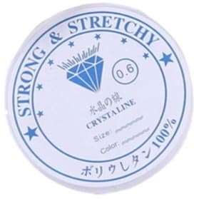 Fio de Silicone para Bijouterias - 1 Rolo com 10 metros