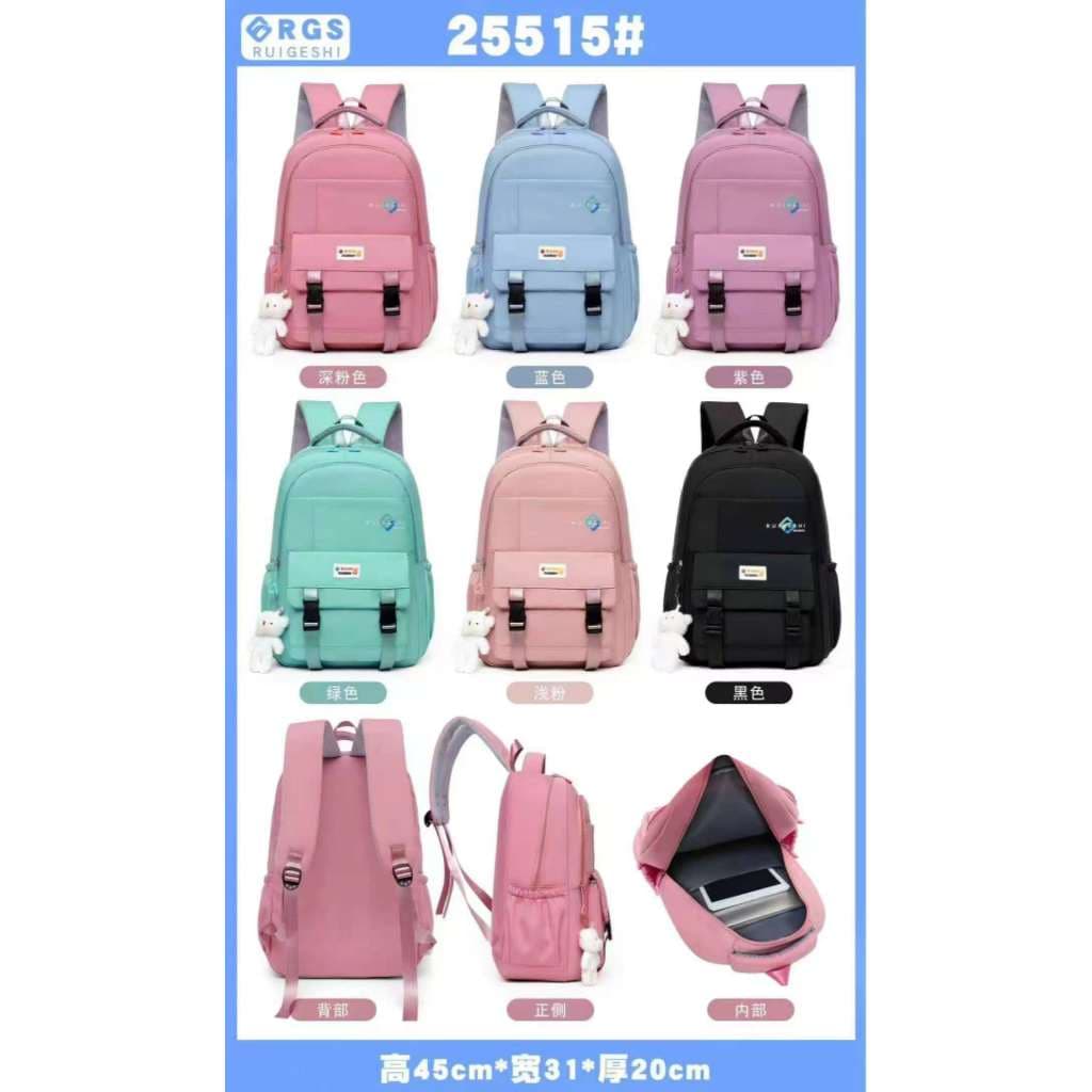 Mochila Feminina unissex para escola Trabalha Nylon impermeável Com Chaveiro