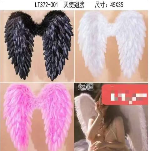 Fantasia Asa Anjo Halloween Carnaval Festa Cosplay 45*35CM