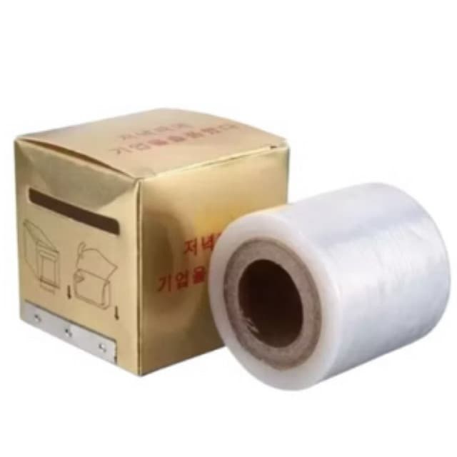 Plástico filme PVC para oclusão de sobrancelhas