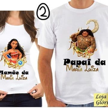 MOANA PAI E FILHA (2 UNIDADES) ADULTO E INFANTIL UNISSEX BABYLOOK PERSONALIZADA