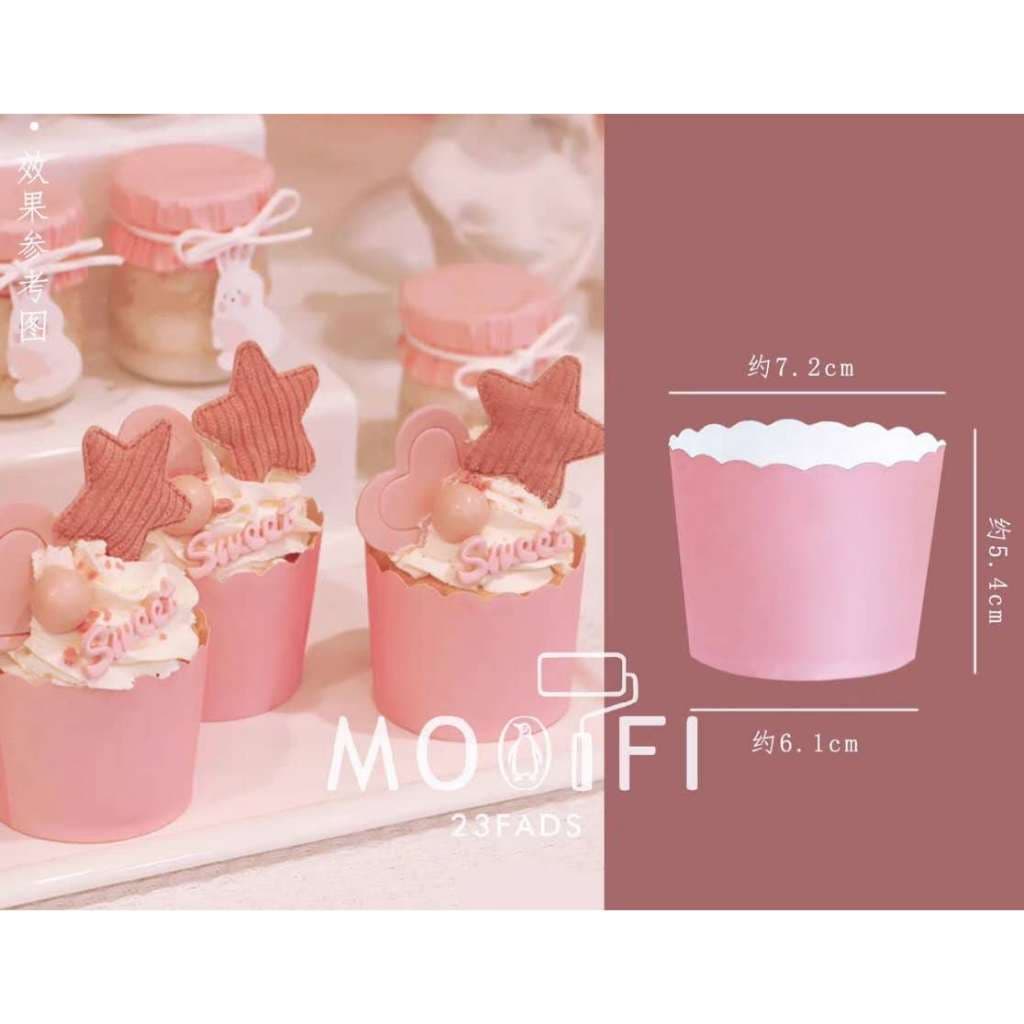 Forminhas para Cupcake de Papel Resistente a Altas Temperaturas com 24 unidades dc05