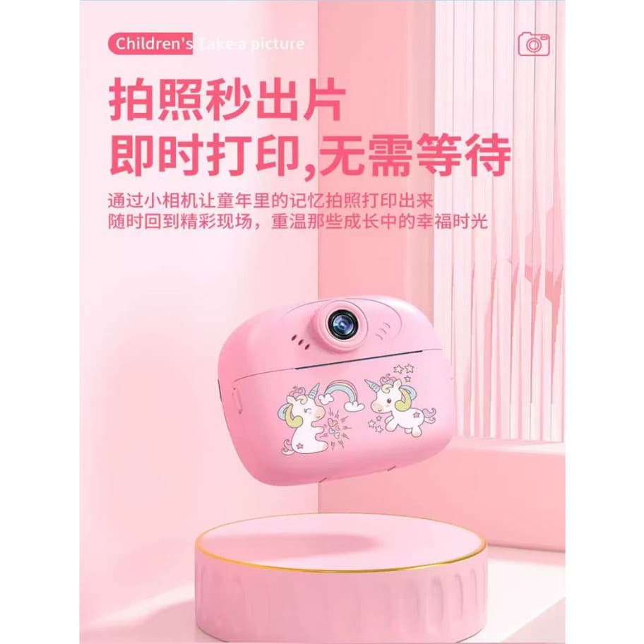 HKX mini cãmera instant PRINT CAMERA LMPRIMIR A1866 Térmica Boy Girls