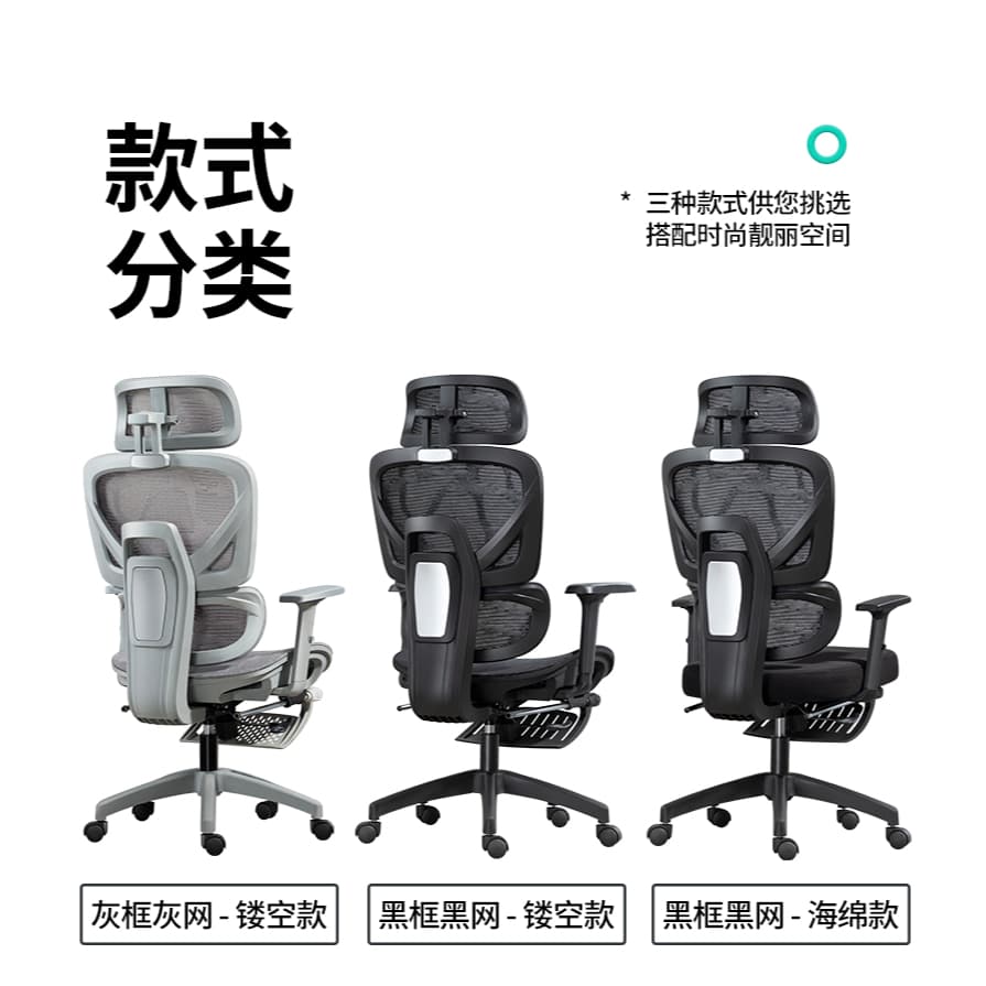 Cadeira de Escritório Gamer ergonômica de malha preta
