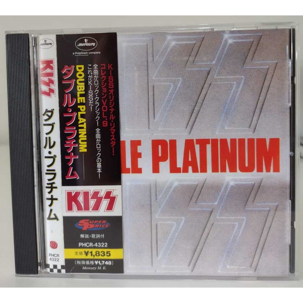 Cd Kiss - Double Platinum - Japonês Com Obi (1997)