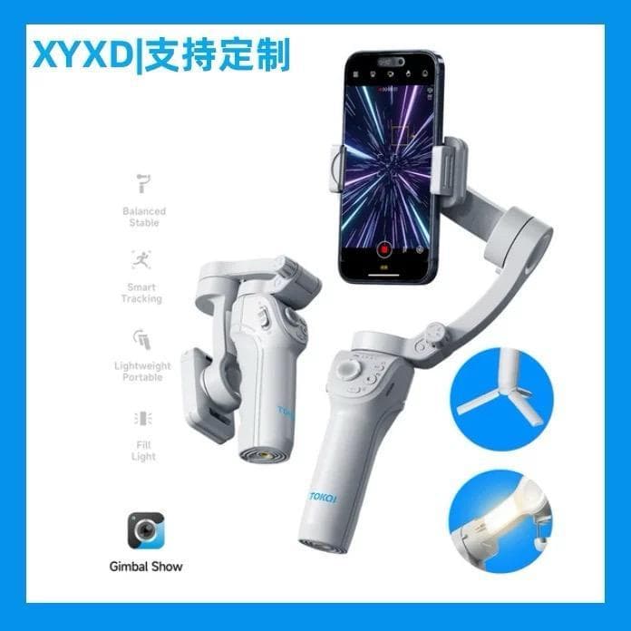 HKX Estabilizador de Celular Portátil Gimbal com Rastreamento Inteligente de IA ORIGINAL m01 e L7C Pro