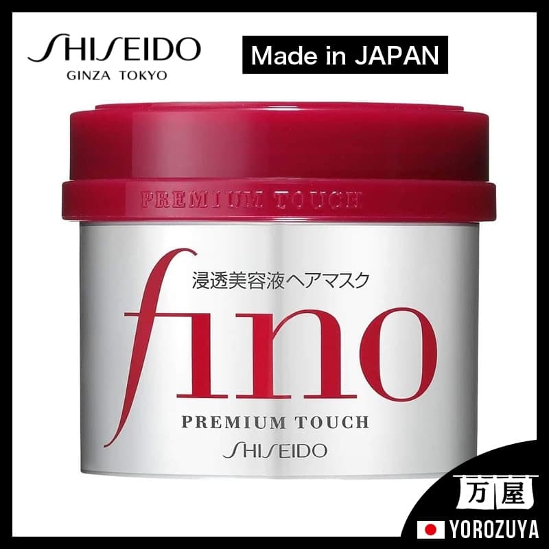 [Fabricado no Japéo] SHISEIDO Fino Premium Touch Máscara Capilar Essência Penetrante Direto do Japan Japão