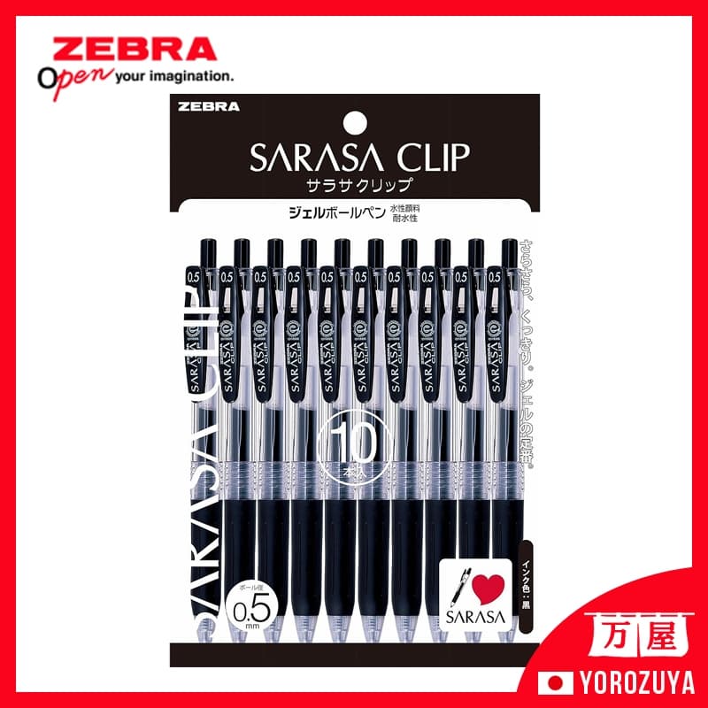 [Direto do JAPÃO] Caneta esferográfica em gel ZEBRA clipe Sarasa 0,5 preto 10 unidades P-JJ15-BK10 Japan Japão