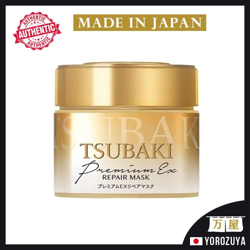 [Fabricado no Japéo] Máscara Reparadora Shiseido TSUBAKI Premium EX/Creme Hidratante Para Cabelo/Frasco/Refil Japan Japão