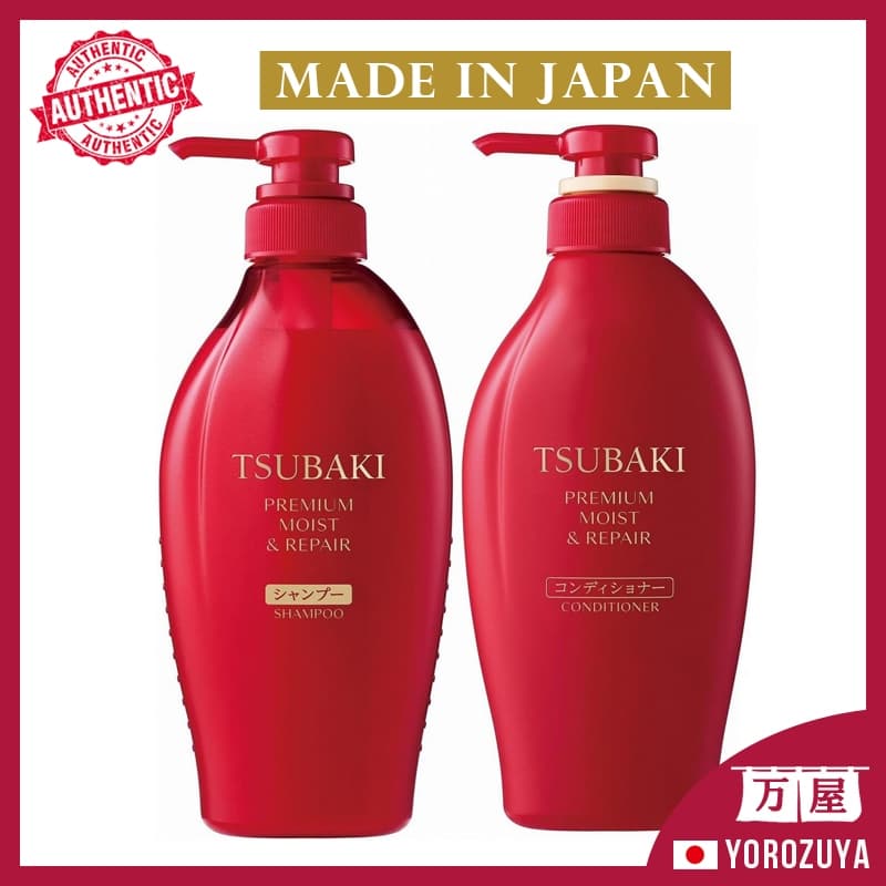 [Fabricado no JAPÃO] Shampoo e Condicionador Shiseido TSUBAKI Premium Moist & Repair Garrafa Refil Japan Japão