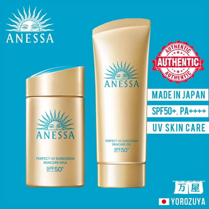 [Fabricado no JAPÃO] Leite UV perfeito para cuidados com a pele Anessa NA / Gel UV para cuidados com a pele NA Japan Japão