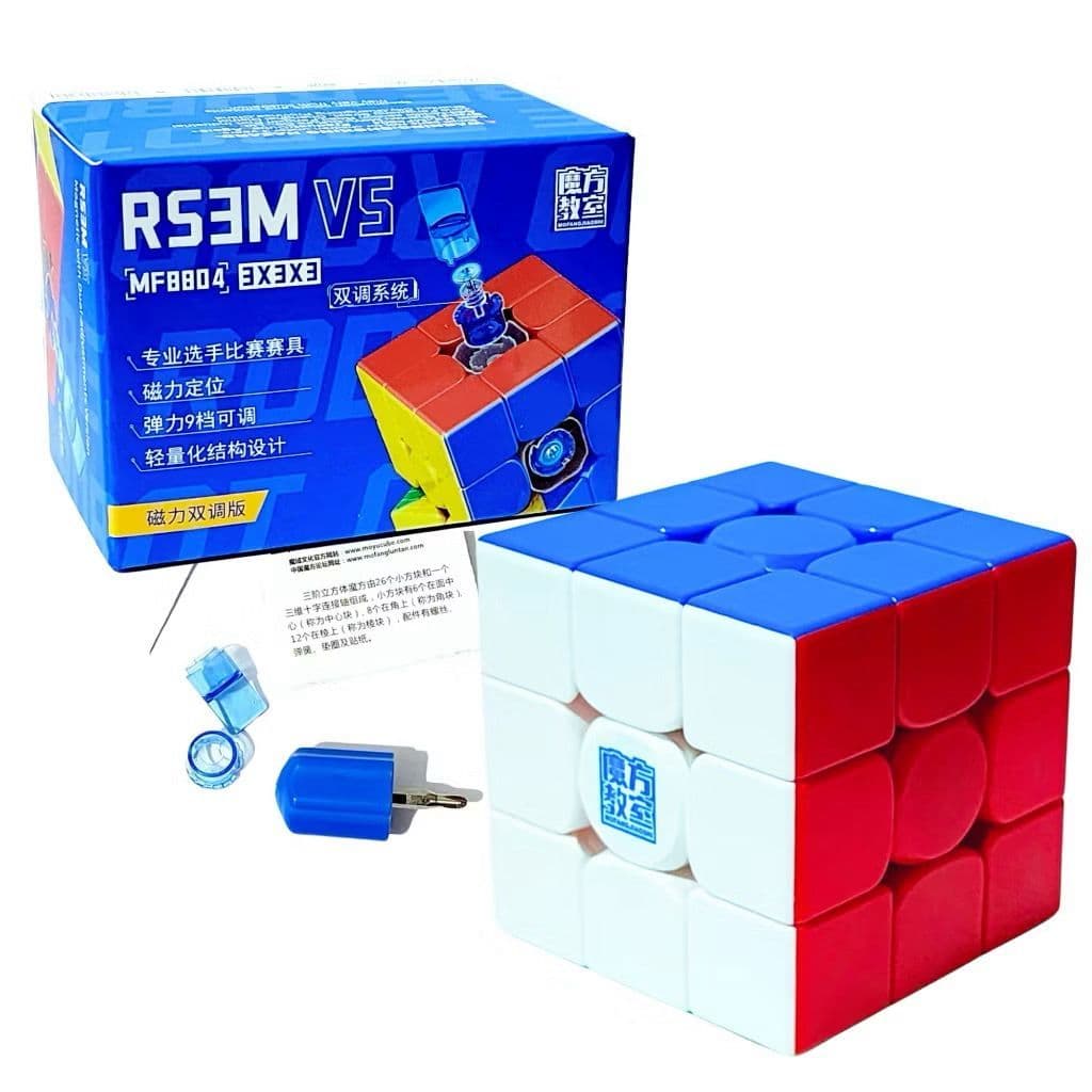 Cubo Mágico 3x3x3  Moyu RS3M V5 Magnético Profissional