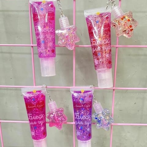 Lip Gloss Bobbi Rara Com Chaveiro Mini Brilho Labial