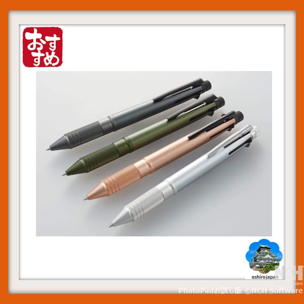 [Direto do Japão] Caneta multifuncional Mitsubishi Pencil Jetstream 4&1 Metal Edition 0,5 Rosa Ouro Fácil de escrever co