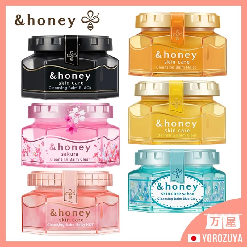 [Bálsamos de Limpeza / Fabricados no JAPÃO] & Honey de Limpeza de Mel [Direto do JAPÃO] &Honey Japan Japão