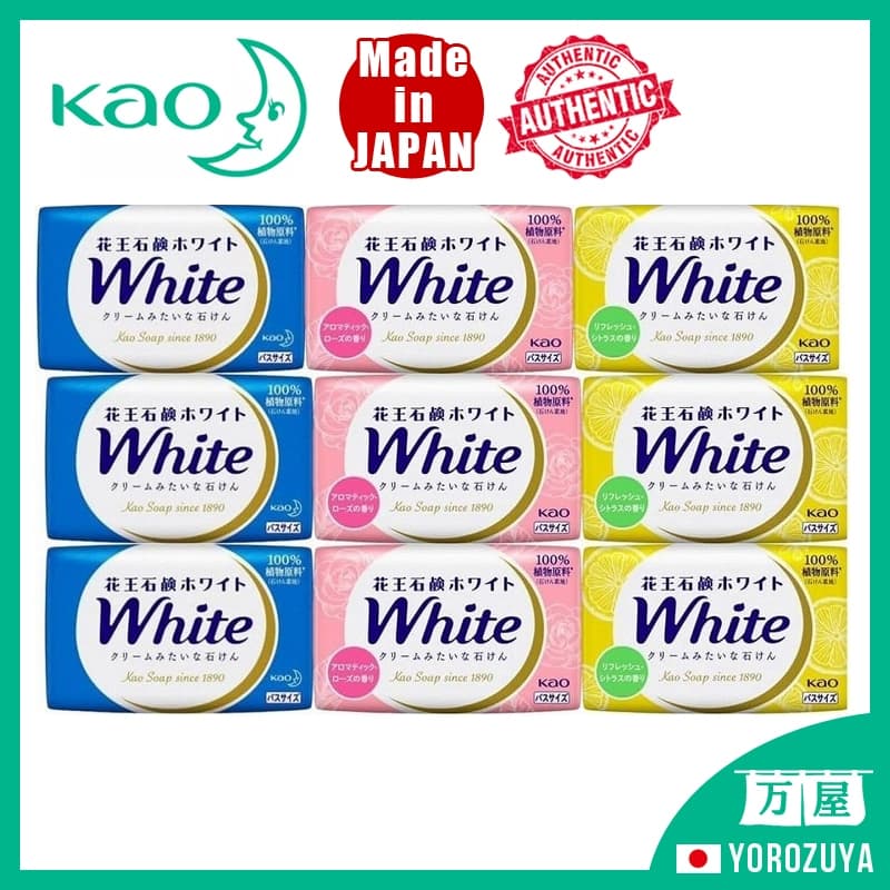 [Direto do JAPÃO] Kao White Solid Soap Bath Size / 1p or 3p / White Floral, Aromatic Rose, Refresh Citrus Japan Japão