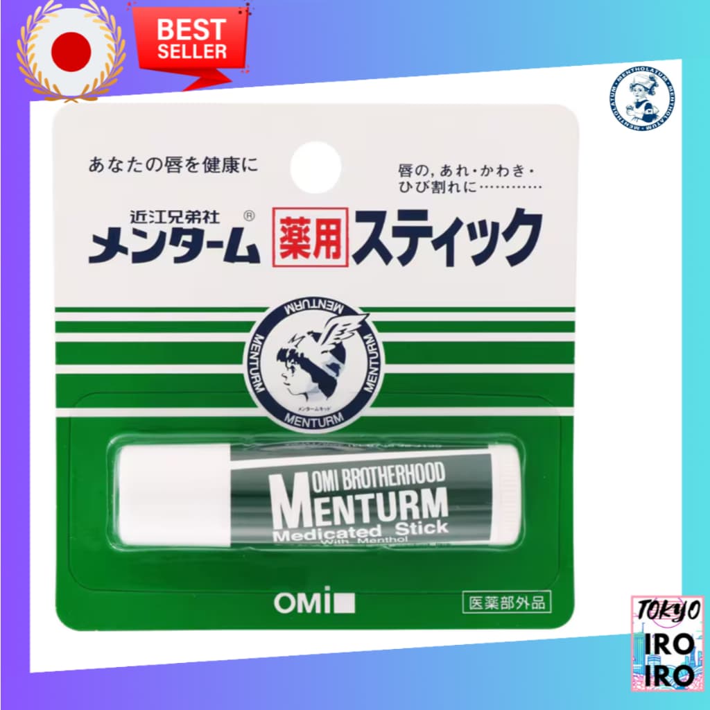 [Direto Do Japão] Mentum Omi Dansha Medicinal Stick Regular [Bálsamo Labial Quasi-drug Brotherhood