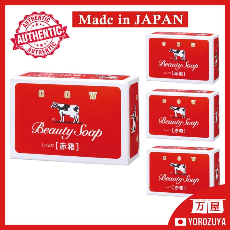 [Made in JAPAN] Cow Brand Sabonete de beleza de leite de vaca Japão/caixa vermelha, direto do Japão Japan Japão