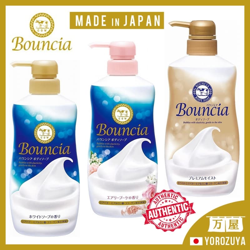 [Fabricado no JAPÃO] Cow Brand Bouncia da Marca Vaca / (Recarga) / Branco / Premium Úmido / Bomba Ar Japan Japão