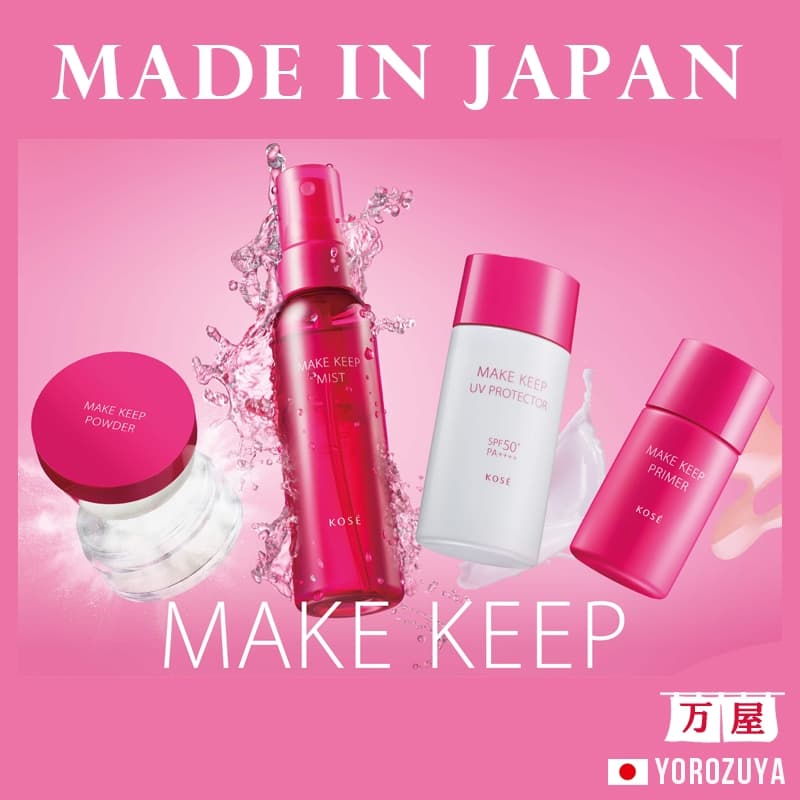 [Feito no JAPÃO] KOSE Make Keep Powder / Mist EX + (Teste) / Protetor UV / Primer /Direto do JAPÃO Japan Japão
