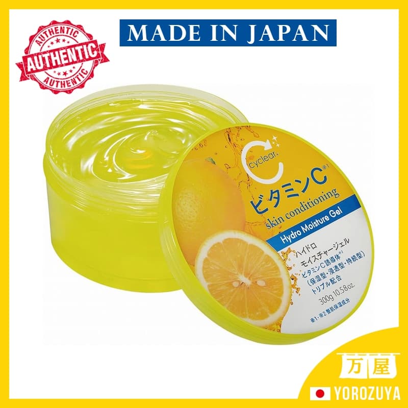 [Feito no JAPÃO] Cyclear Vitamina C Hydro Moisture Gel Hidratação Facial Direto do JAPÃO Japan Japão