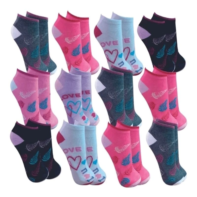 Kit 12 Pares de Meias Femininas Cano Curto Soquete Algodão Confortáveis Estampadas Coloridas