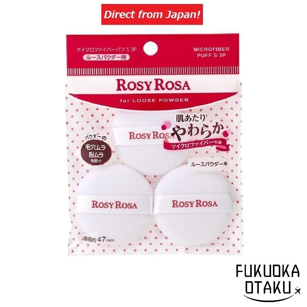 ROSY ROSA Esponja de Microfibra S 3P para Pó Solto【Direto do Japão】