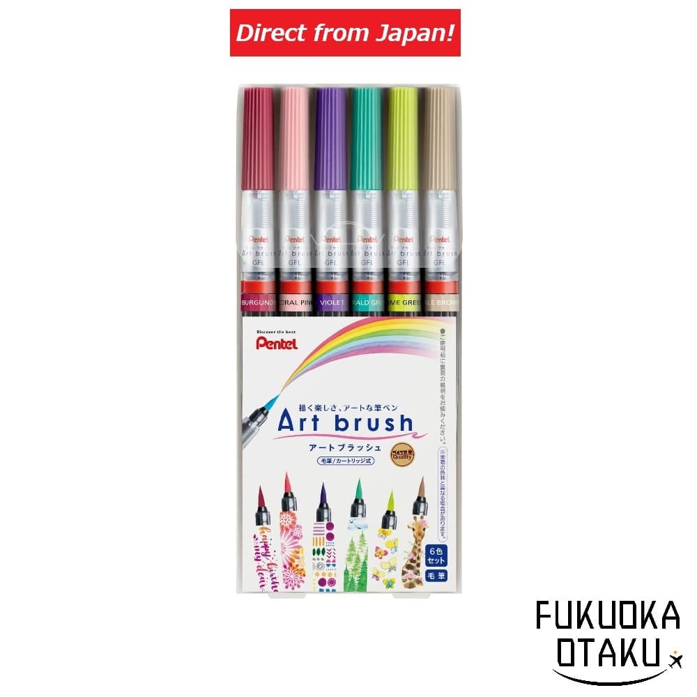 Pentel Caneta Pincel de Cor Art Brush Conjunto com 6 Cores【Direto do Japão】