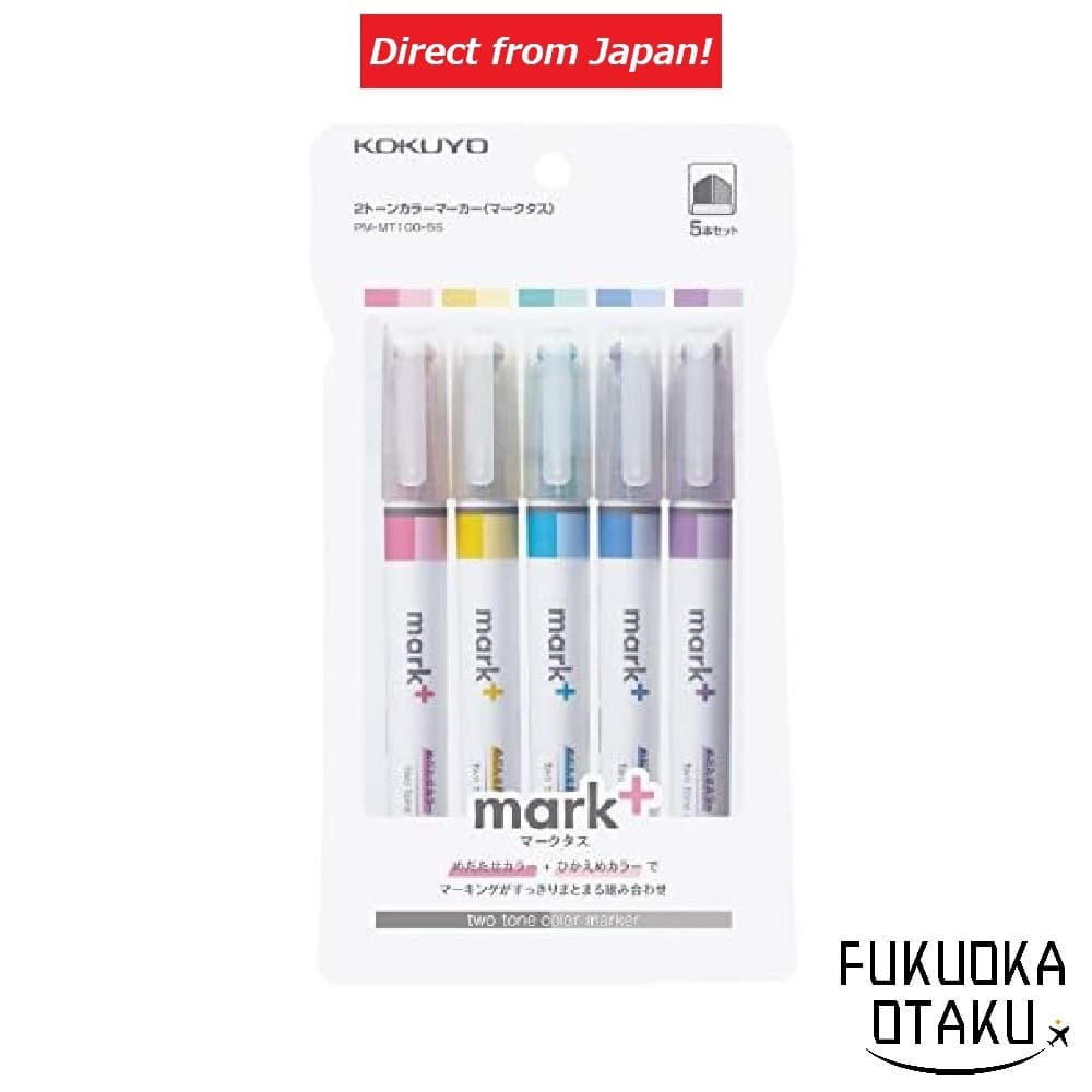 Kokuyo Marcador Bicolor ＜Mark+＞ (5 garrafas)【Direto do Japão】