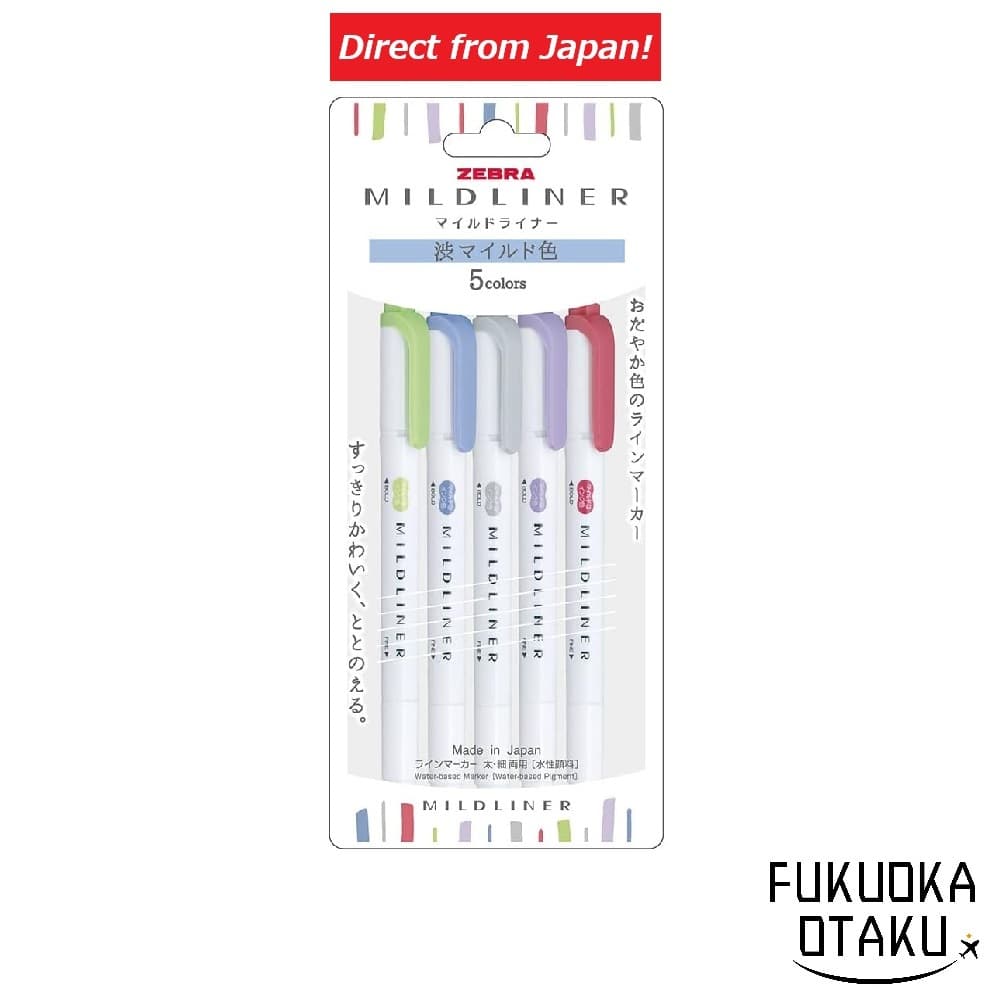 ZEBRA Mildliner Marcador Tons Sofisticados 5 Cores Conjunto【Direto do Japão】