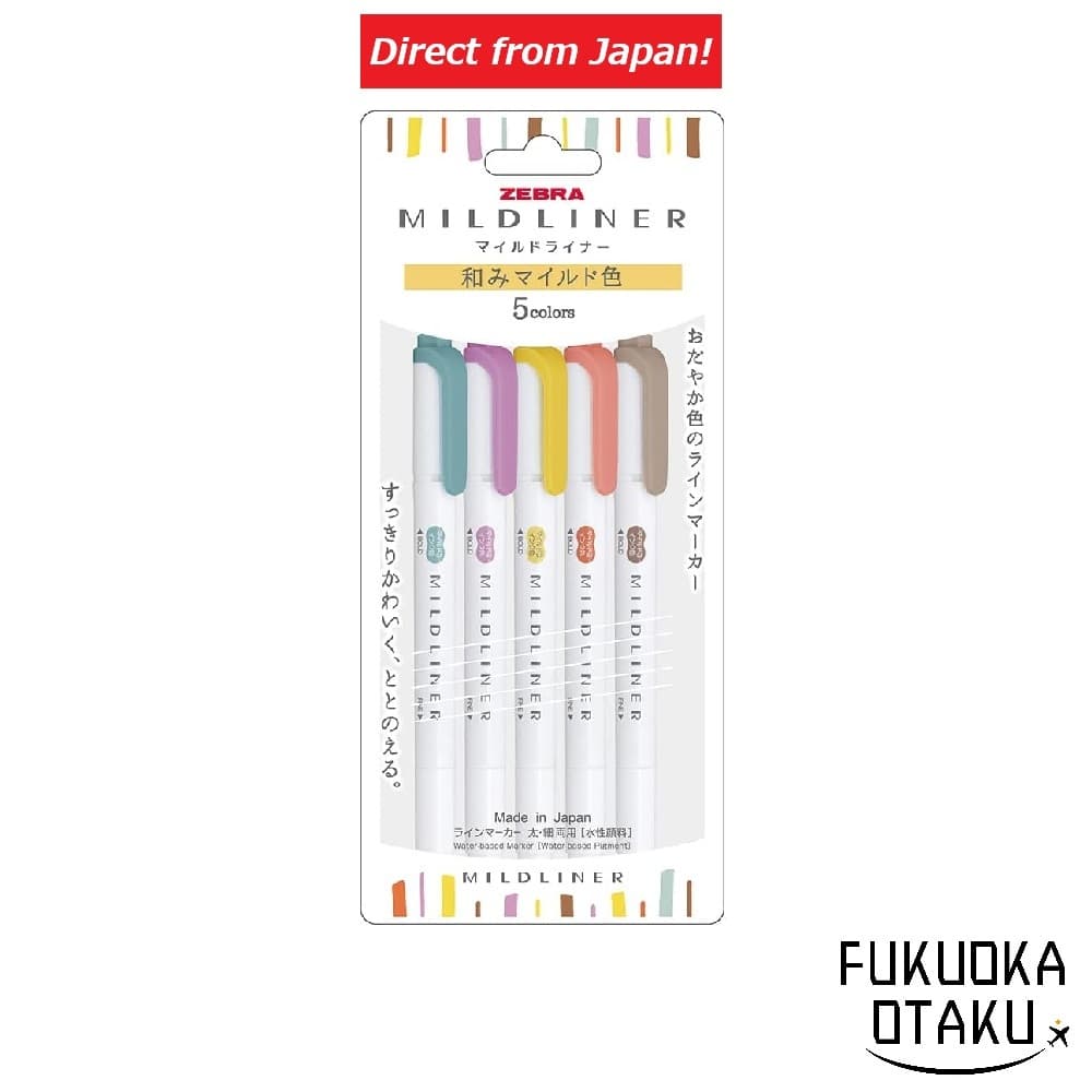 ZEBRA Marcador Mildliner Cores Suaves 5 Cores【Direto do Japão】