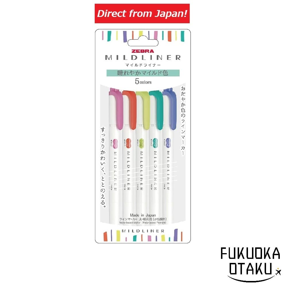 ZEBRA Marcador Mildliner Cores Vibrantes 5 Cores【Direto do Japão】